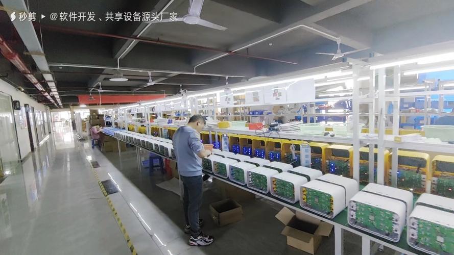 做充电器的厂好不好做缩略图