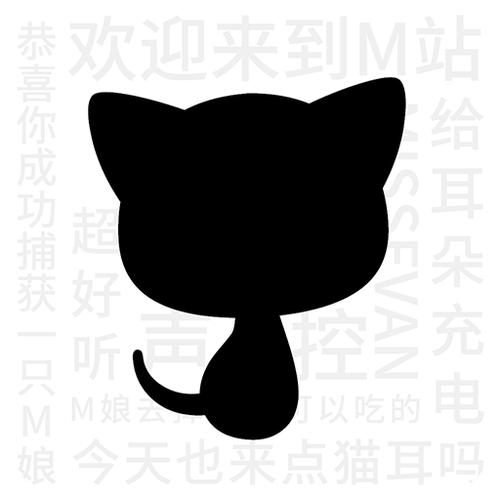 猫耳fm网页版登录