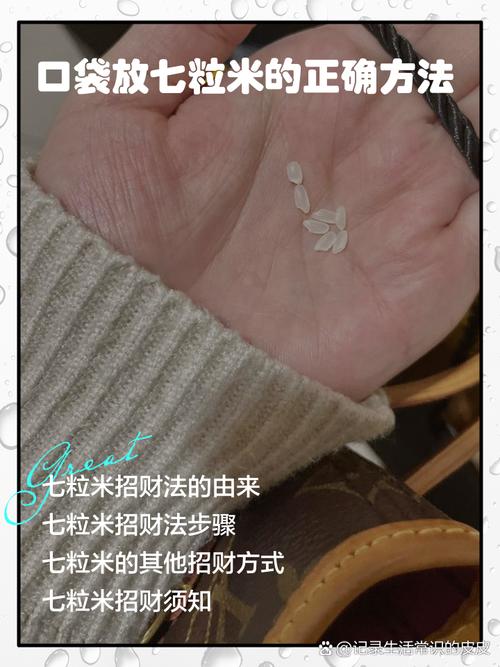 米粒赚钱挂机APP游戏截图