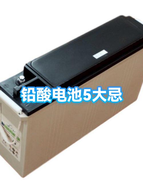 铅酸电瓶加液5大忌