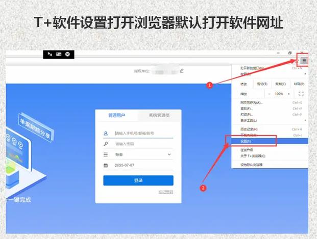 lxds用什么软件打开