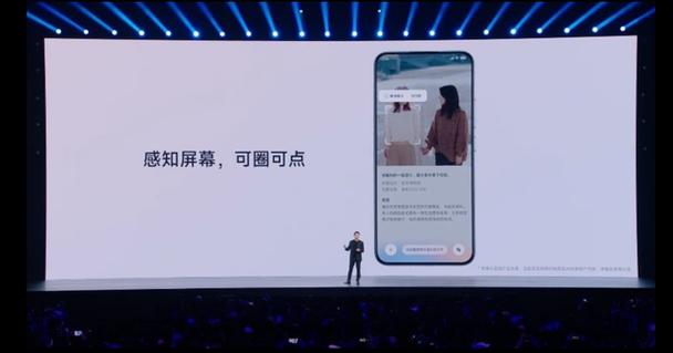 澎湃系统怎么关闭HD