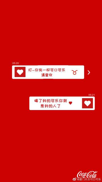 可乐助手皮肤编辑器配置失效