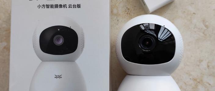 小米小方摄像头怎么连接