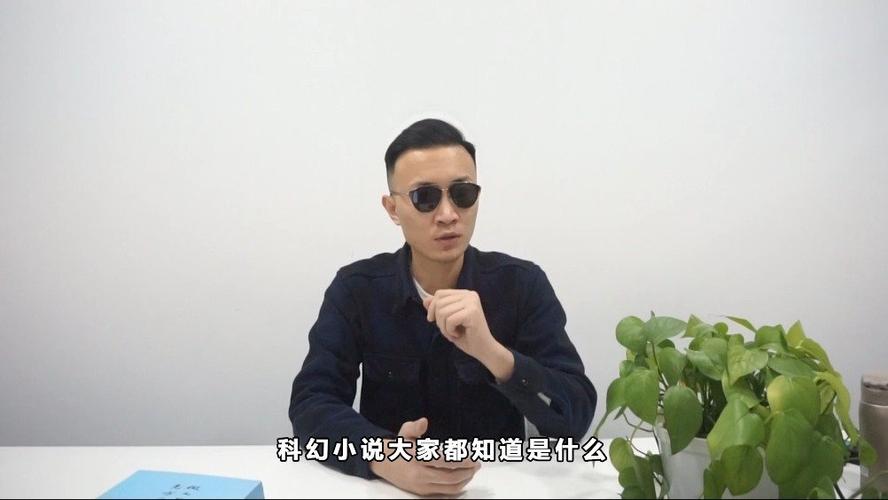 乐途小说app