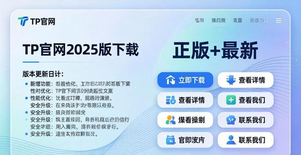 同志grinder官方正版下载最新版本图标
