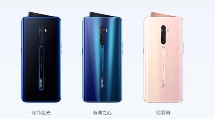 oppo手机电池能用几年