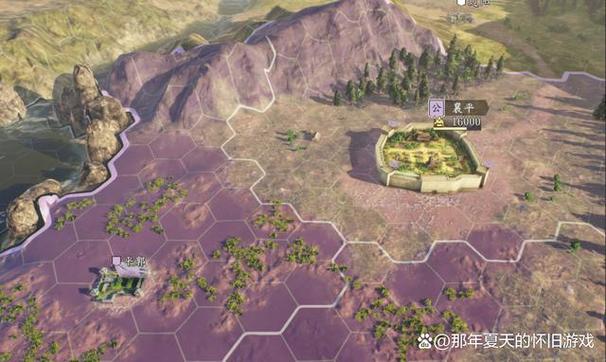 三国志14多少城
