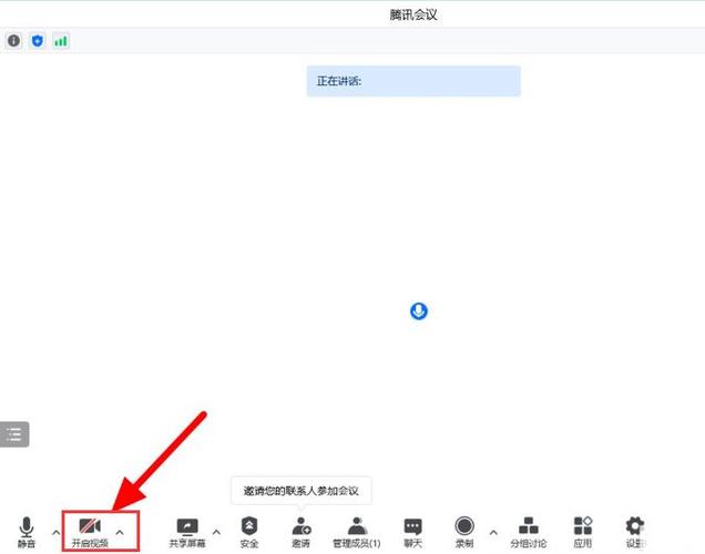 腾讯模拟器怎么设置不卡