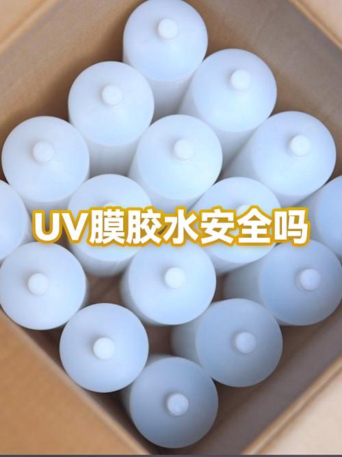 UV光固膜对手机有危害吗