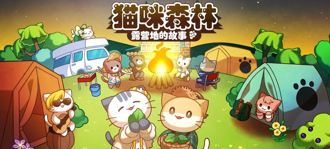 日漫里的猫叫什么名字