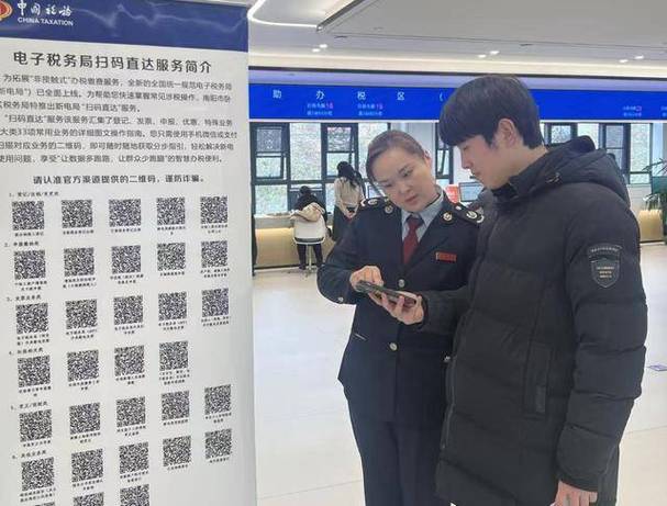 个人所得税初始密码是多少