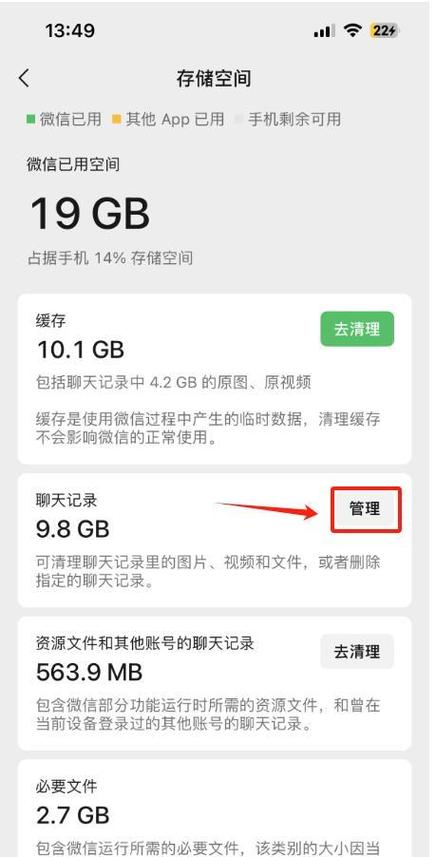 电子版文件过期了怎么恢复