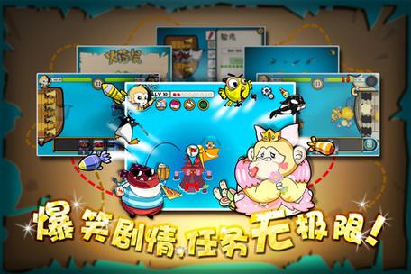 火药猴app官方下载