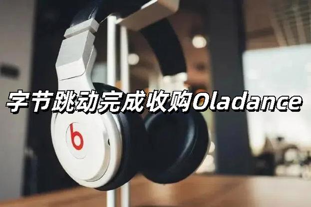 听音频一个小时多少流量缩略图
