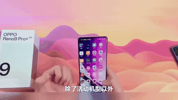 换新的显示屏会不会旧屏幕会泄露