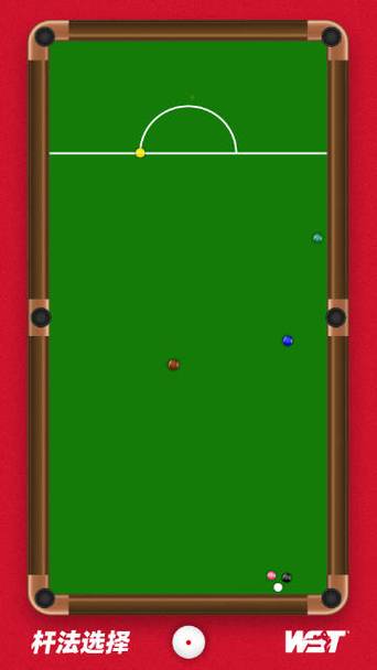 wstsnooker游戏安卓版