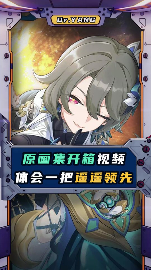 蔷薇一梦漫画全集免费下拉式