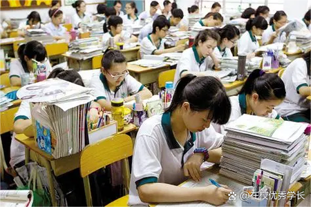 成为学霸开始笔趣阁