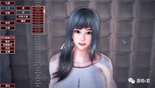 playclub剧情攻略