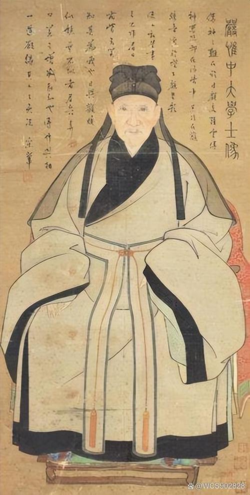 古代注释名家