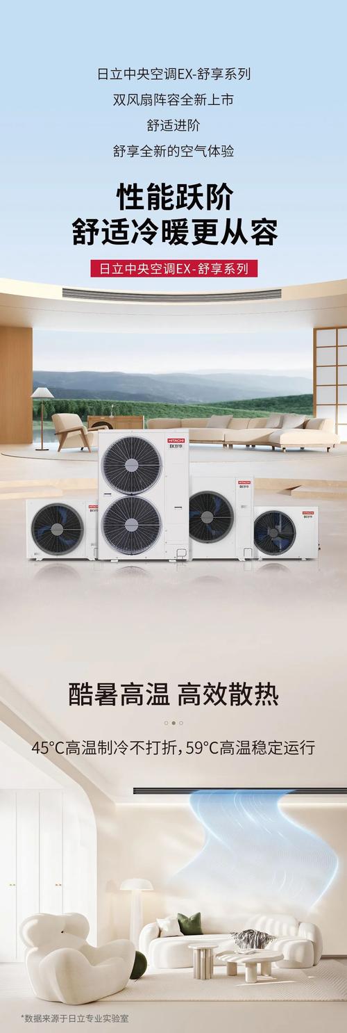 立体声和双声道哪个好