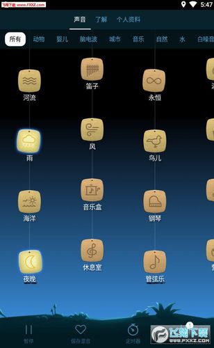 红闹钟催眠游戏的原理