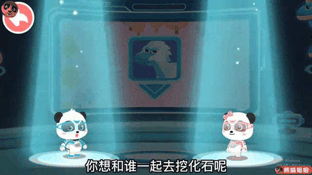 宝宝巴士奇妙英雄下载打飞龙