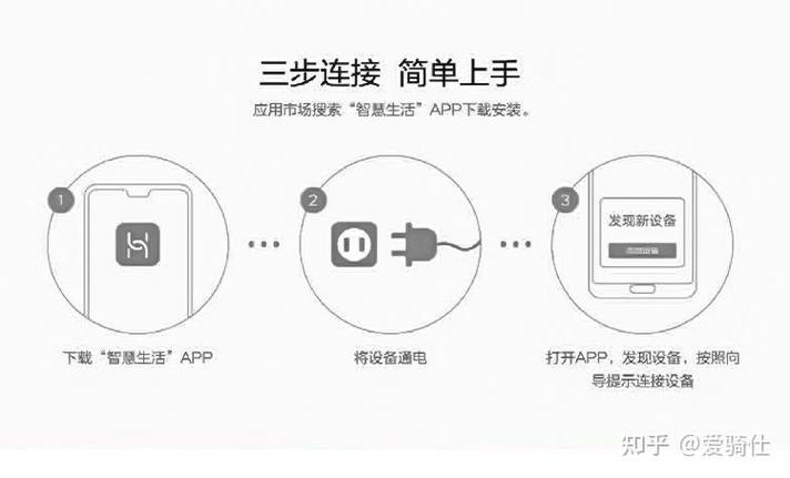 蓝牙对讲机可以连接手机吗