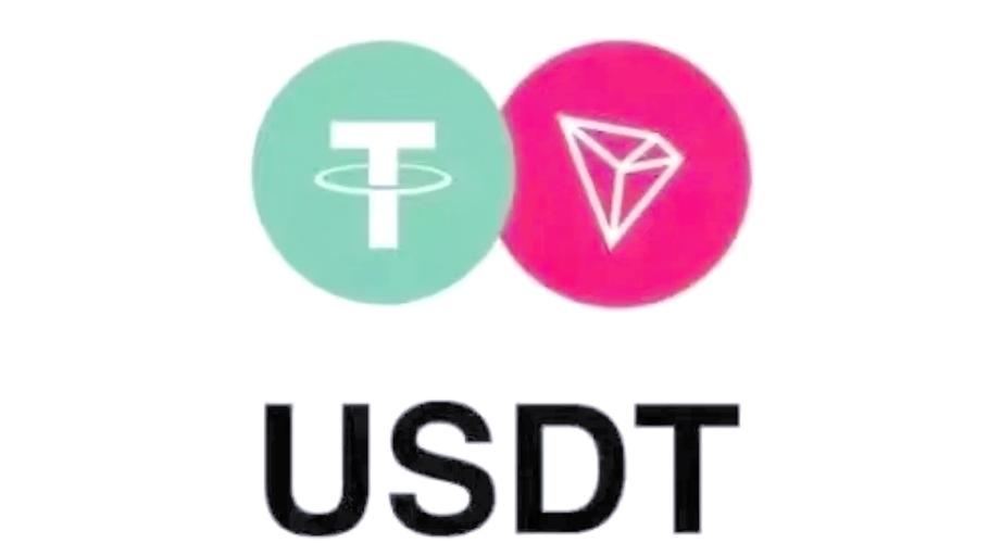 usdt换算