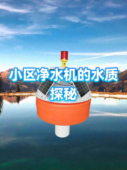 净水器水质怎么自测