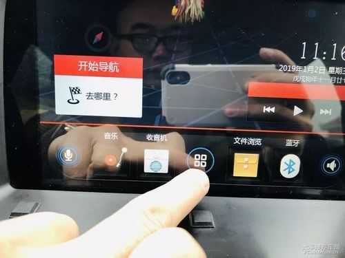我们的play安装失败原因