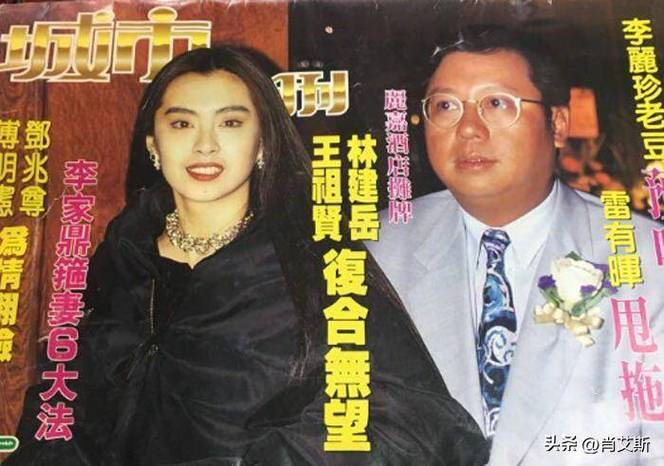 王祖贤一家三口图片