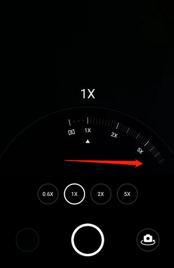 OPPO手机广角模式设置方法