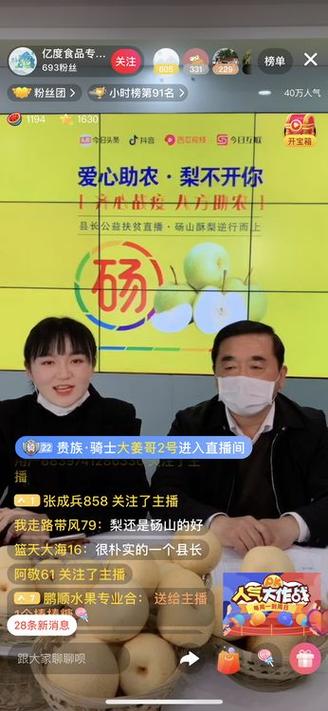 西瓜视频网红真实收入