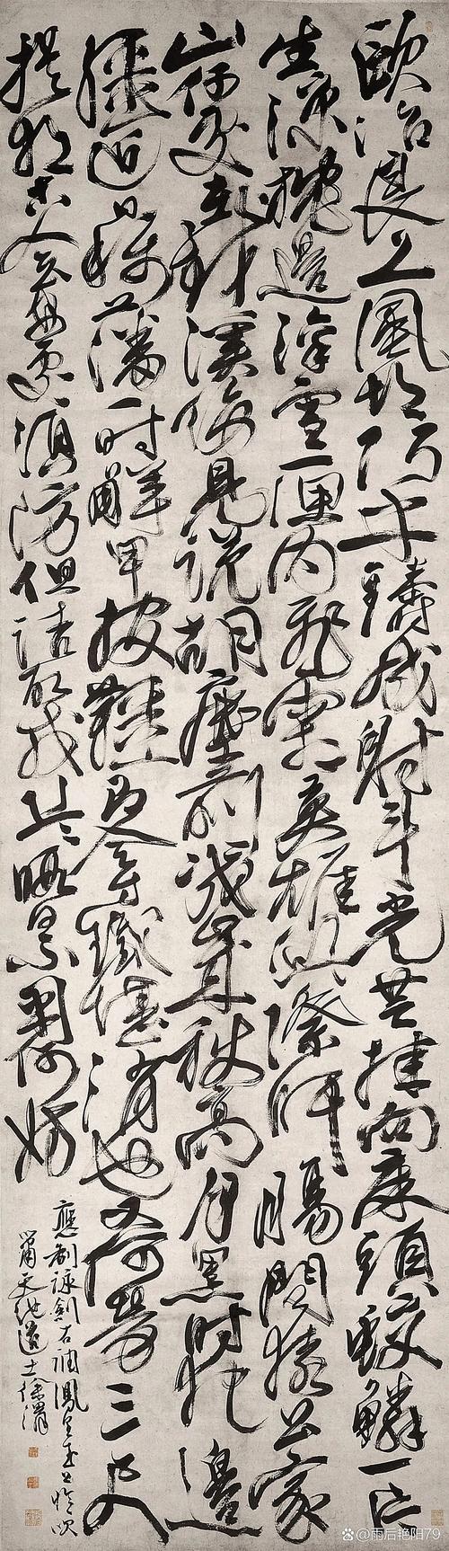 徐渭最出名的一首诗