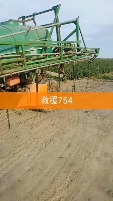 快手屏幕不动了怎么办