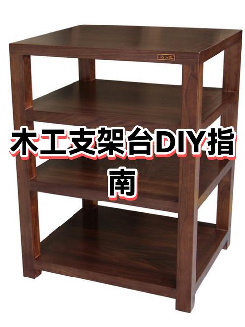 书桌暗螺丝怎么安装图标