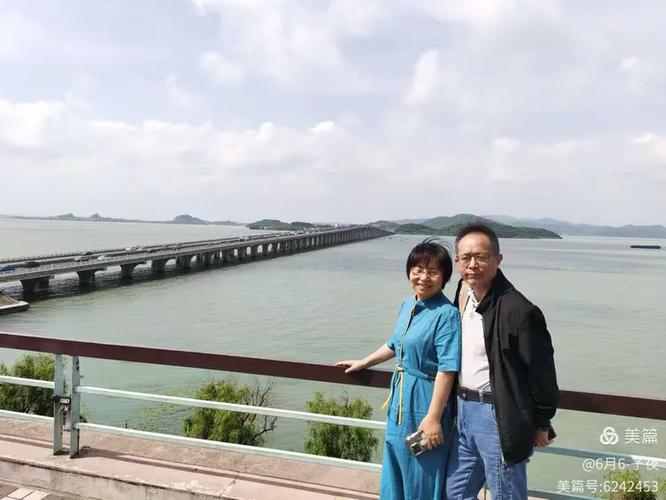 我漂漂是什么平台