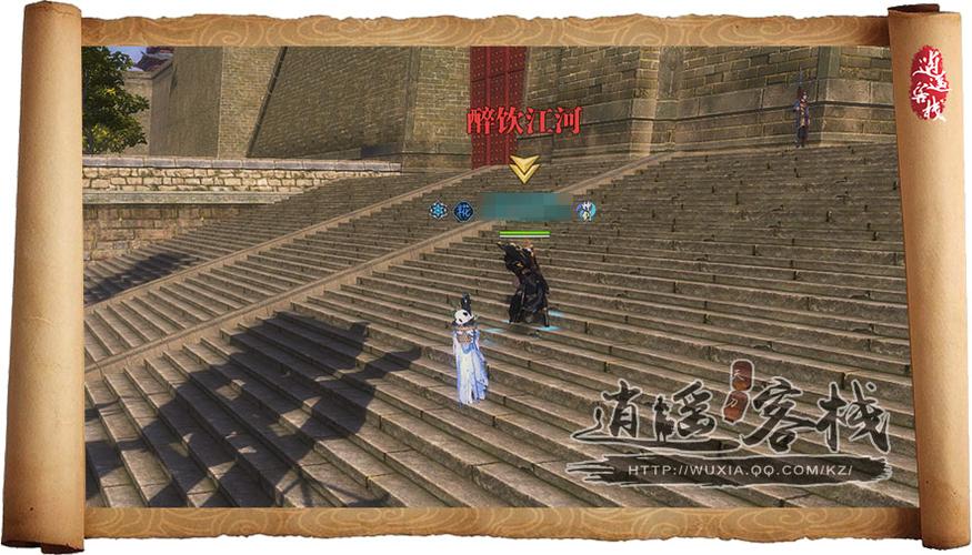 天刀丐帮怎么打少林图标