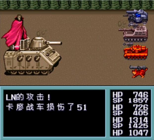 重装机兵2r6号战车