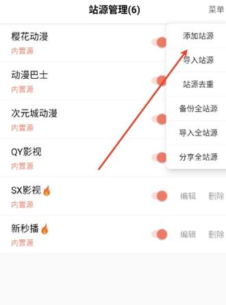 小猫影视官方app下载安装最新版本更新内容详情