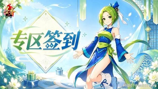 英雄联盟手游官方客服电话