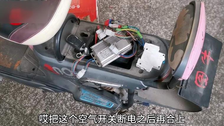 电动车遥控器丢了怎么解除报警