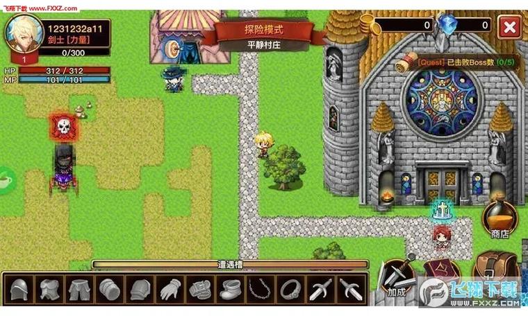 像素游戏《奶牛千斤》3