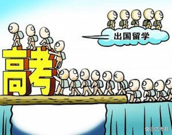 高考升学网