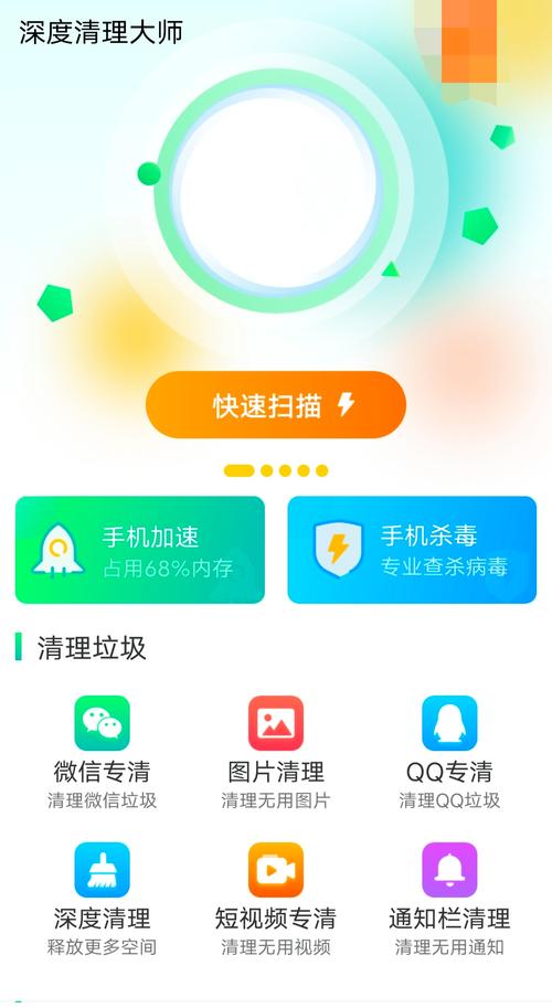 怎么删除淘宝评价过的订单