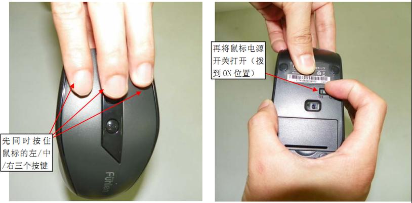 蓝牙对码软件