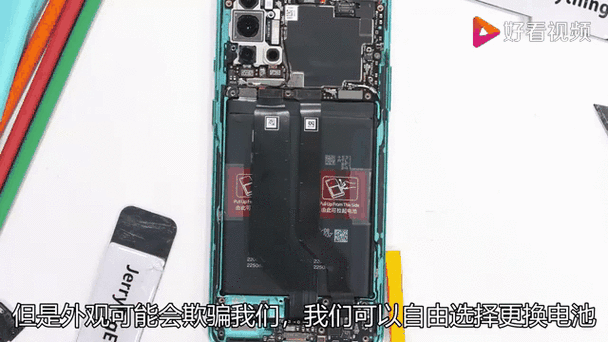 一加8T降级教程