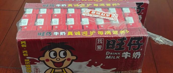 旺仔牛奶多少钱